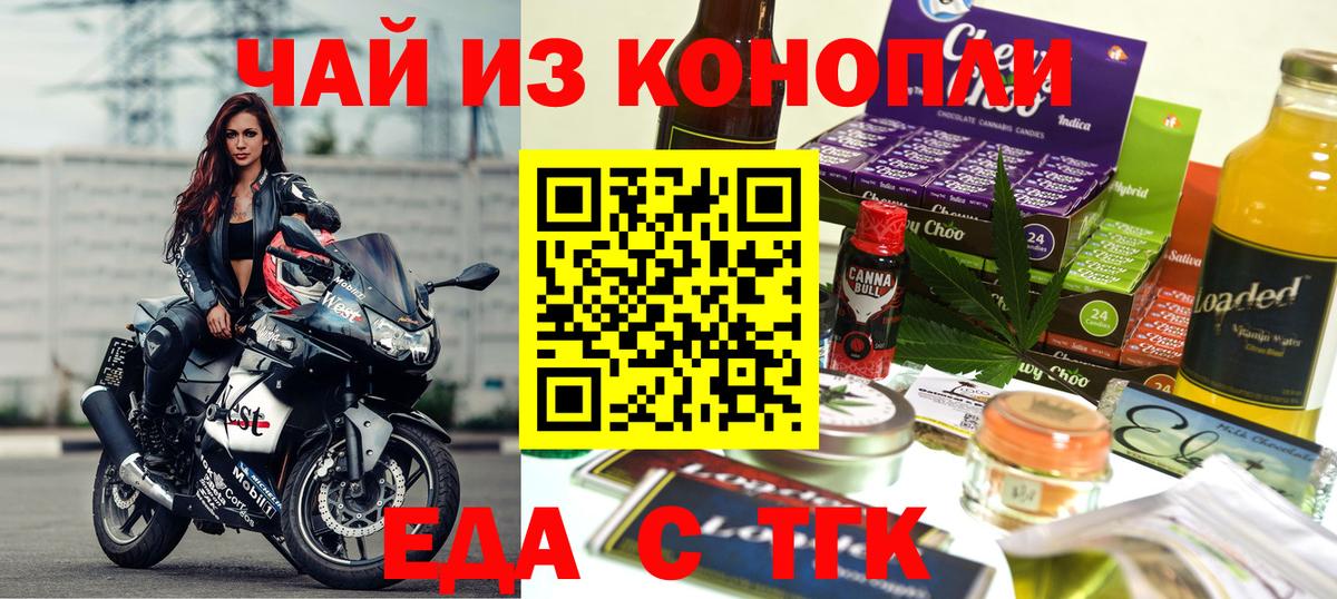 Бошки Шишки  МЕТАМФЕТАМИН  Вход с VPN  АМФЕТАМИН кристаллы  Среднеуральск  Cocaine  Меф МЯУ МЯУ   ГАШИШ  MDMA 