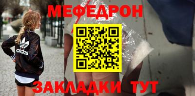 ПСИЛОЦИБИНОВЫЕ ГРИБЫ Моздок