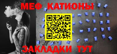 ALPHA PVP Можайск