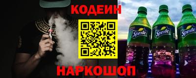 ALPHA PVP Можайск