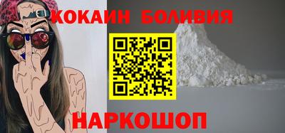 гашик Можга