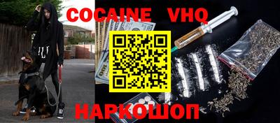 MDMA Нальчик