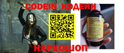 ALPHA PVP Можайск