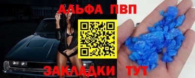 гашик Можга