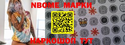 гашик Можга
