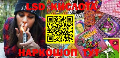 гашик Можга