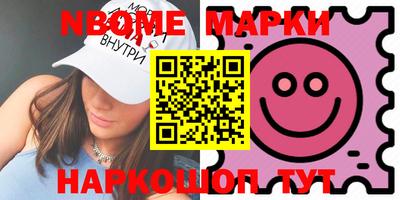 гашик Можга
