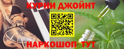ПСИЛОЦИБИНОВЫЕ ГРИБЫ Моздок