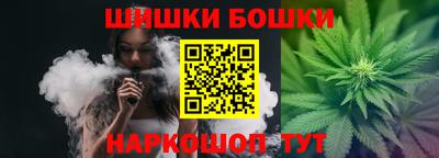 гашик Можга