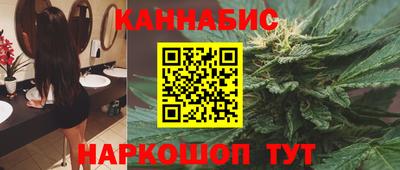 ПСИЛОЦИБИНОВЫЕ ГРИБЫ Моздок