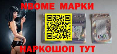 гашик Можга