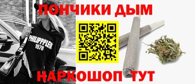 ПСИЛОЦИБИНОВЫЕ ГРИБЫ Моздок