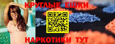 гашик Можга