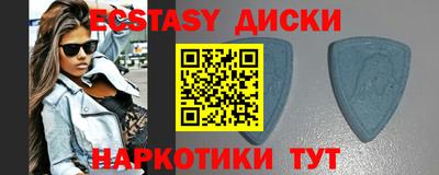 ALPHA PVP Можайск