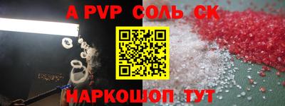 ПСИЛОЦИБИНОВЫЕ ГРИБЫ Моздок