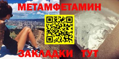 ПСИЛОЦИБИНОВЫЕ ГРИБЫ Моздок