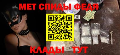 ПСИЛОЦИБИНОВЫЕ ГРИБЫ Моздок