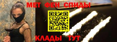 гашик Можга