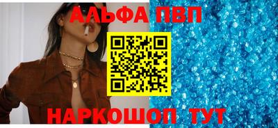 гашик Можга