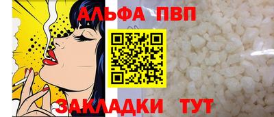 ПСИЛОЦИБИНОВЫЕ ГРИБЫ Моздок