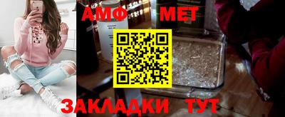 гашик Можга