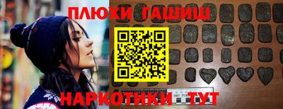 ALPHA PVP Можайск