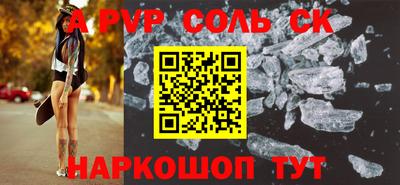 ПСИЛОЦИБИНОВЫЕ ГРИБЫ Моздок