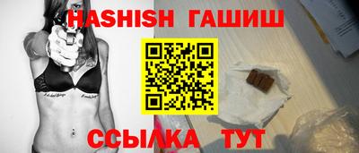 ALPHA PVP Можайск