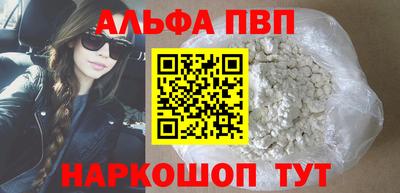ПСИЛОЦИБИНОВЫЕ ГРИБЫ Моздок