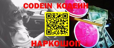 ПСИЛОЦИБИНОВЫЕ ГРИБЫ Моздок