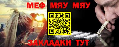 тгк Нарткала