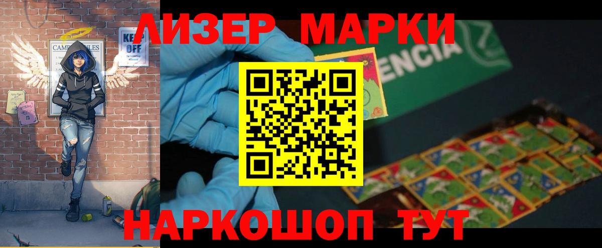 Среднеуральск    ссылка  Вход с VPN  ЛСД экстази кислота  ЛСД экстази ecstasy 