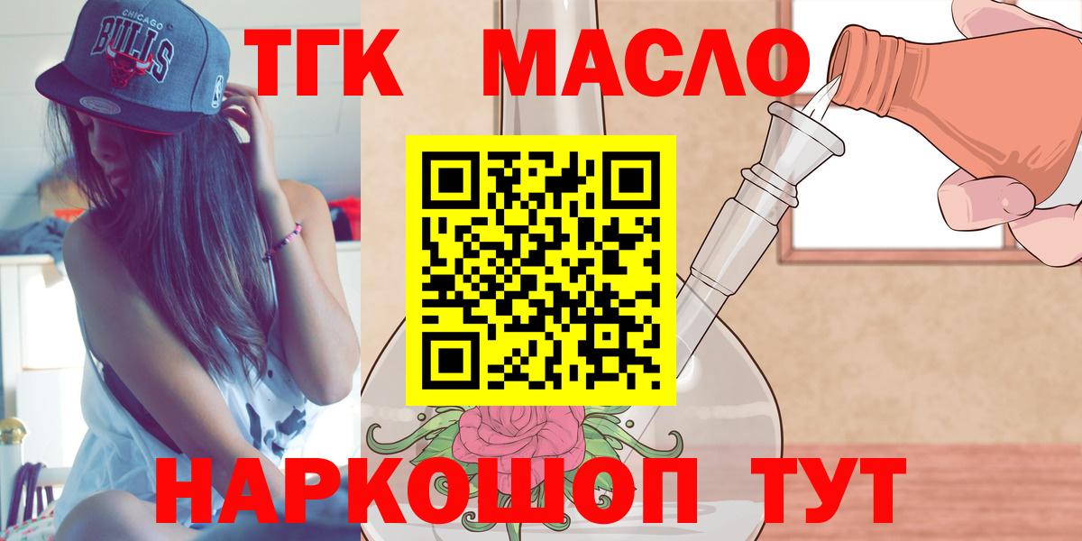 Среднеуральск    ССЫЛКА  Вход с VPN  ТГК вейп с тгк 